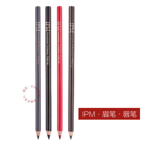 IPM防水眉笔环球文艺IPM唇线笔正品纹绣定位笔画眉笔格莱美眉笔唇 - 图1