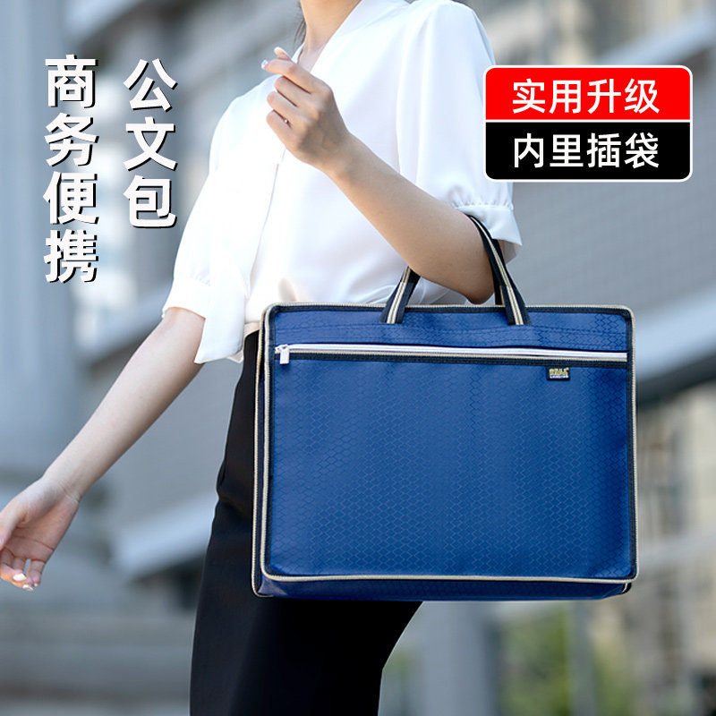 Canvas large capacity multi-layer waterproof custom document bag
