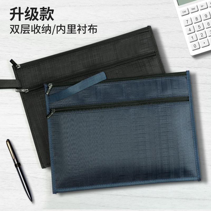 足球纹A4文件袋彩色学生收纳包商务定制帆布防水会议资料袋可印刷 - 图2