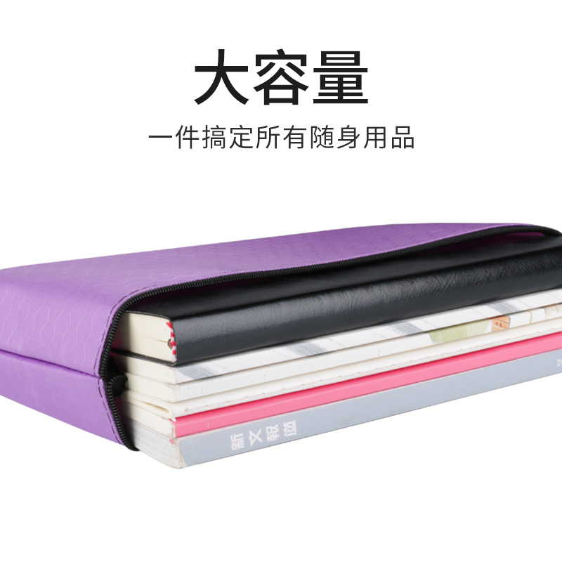 足球纹A4文件袋彩色学生收纳包商务定制帆布防水会议资料袋可印刷 - 图0