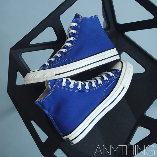 Converse Converse 1970 -е годы высокого уровня в ретро -холстах бобовая паста 168508c 168509c 168510c