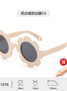 跨境防紫外线花朵简约大方婴儿