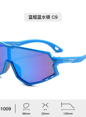 轮滑骑行防紫外线硅胶偏光防户外