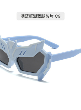 防紫外线多边形时尚男女通用