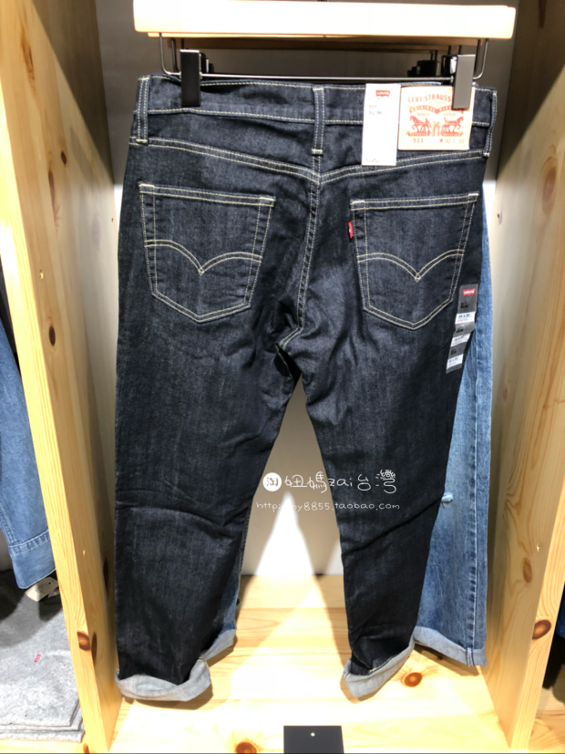 Levis 511 Costco, Buy Now, on Sale, 52% OFF, 