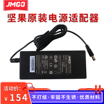 Nuts J10S projector original power supply G9 G9 V8 V20 E10 C7 C6 V9 V9 G3 G3