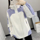 Windproof three-in-one detachable women's autumn and winter jacket
