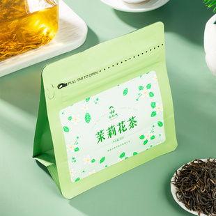 谢裕大茉莉花茶50g袋装