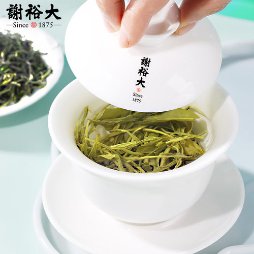 2026新茶谢裕大黄山毛峰高山醇香毛峰茶袋装200g绿茶官方旗舰正品 - 图2