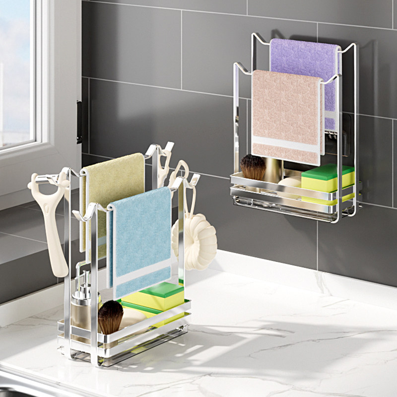 304不锈钢竖款抹布架厨房置物架壁挂式多功能收纳架家用台面沥水,淘宝优惠券,粉丝福利购,淘宝优惠卷