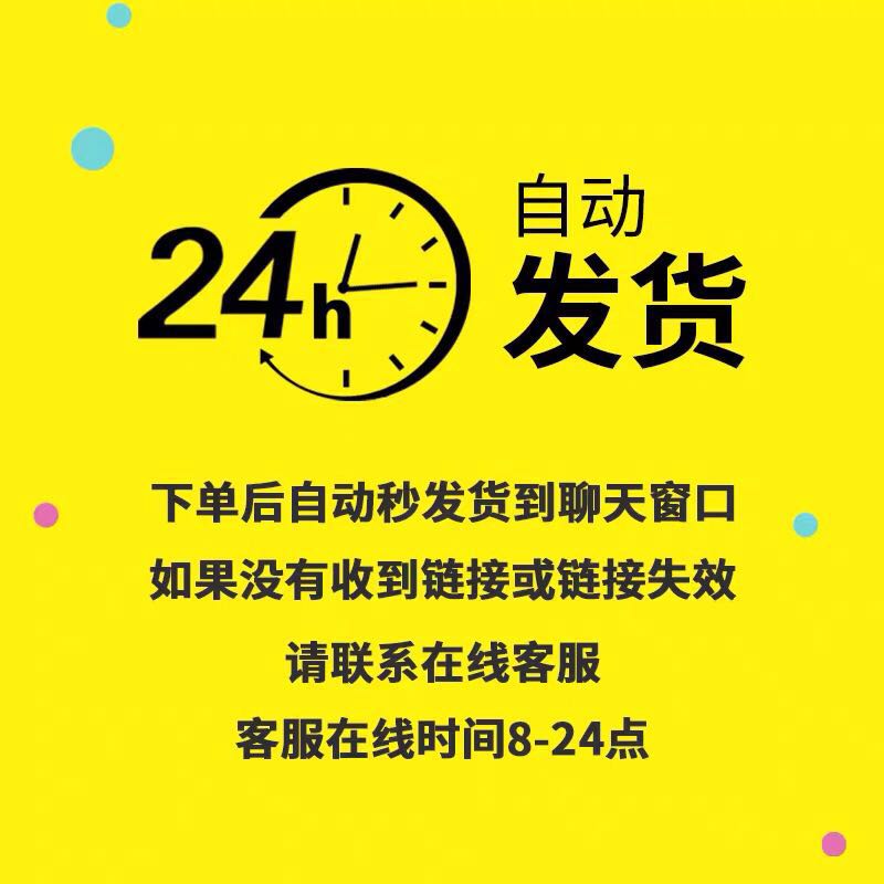 UG/NX12.0软件安装包下载 安装教程视频绿色版 编程设计软件下载 - 图2