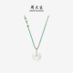 Zhou Taisheng Hetian Jade Peace Buckle Pendant Couple Necklace