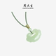Peaceful Ruyi Lock Pendant Zhou Taisheng