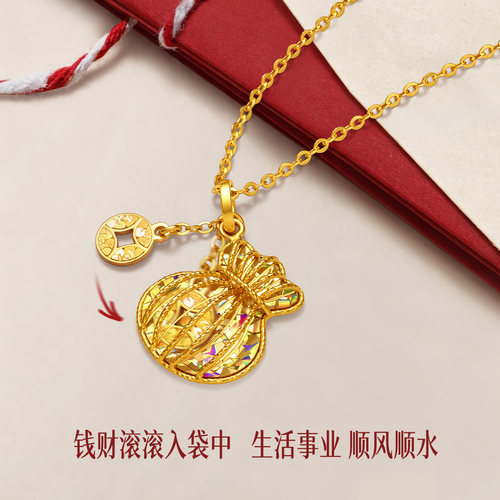 周大生爆闪金钱袋子黄金小福袋吊坠足金项链挂坠送女朋友生日礼物 - 图1