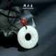 Zhou Taisheng Hetian Jade Pendant Men's Pixiu Pendant Necklace