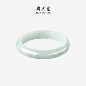 周大生天然正品翡翠手镯女豆种浅绿西湖春晓平安镯生日礼物送女友