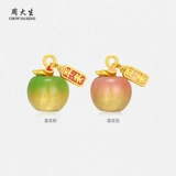 Apple, золотой браслет с одной бусиной, эмаль, подвеска, ожерелье, подарок на день рождения