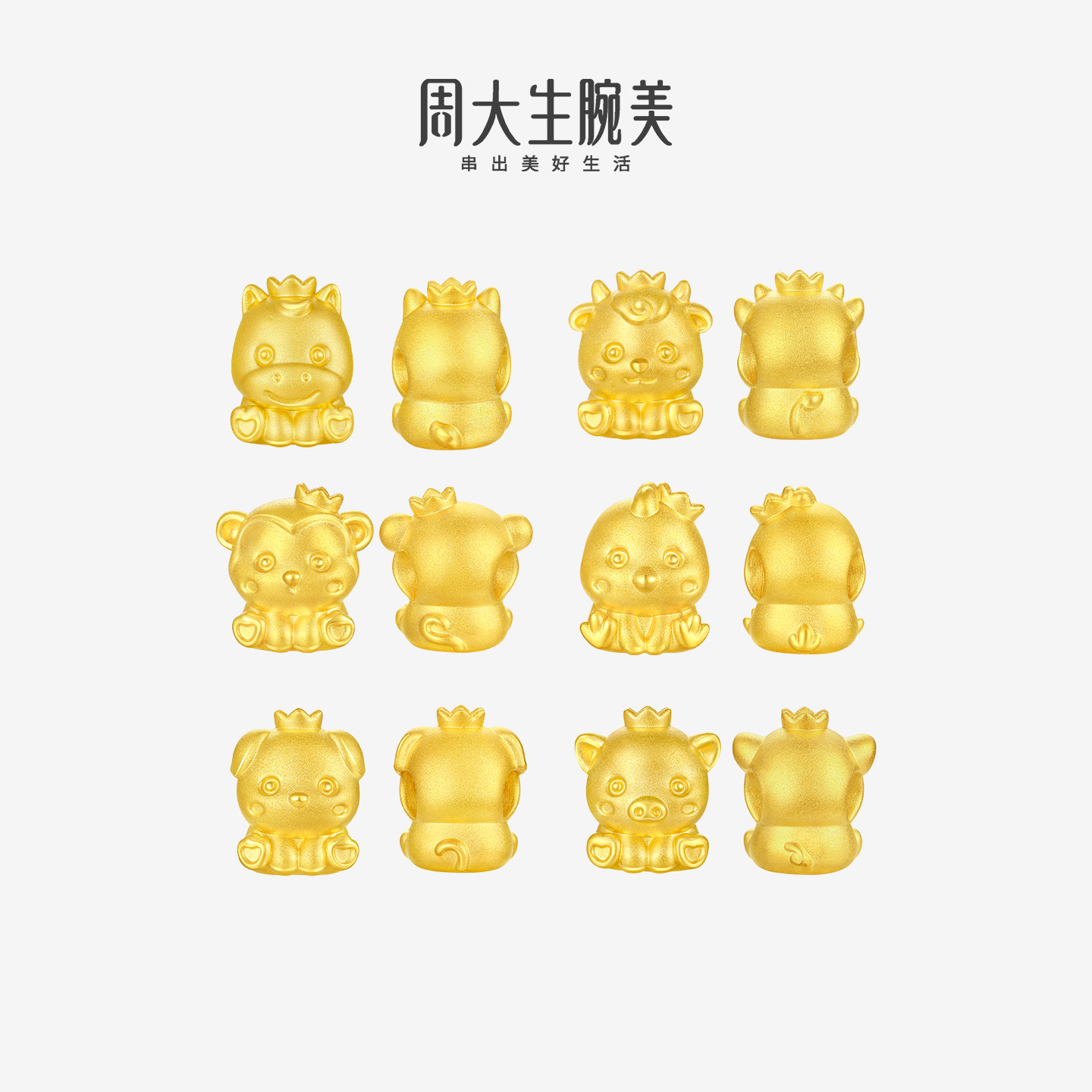 图 4