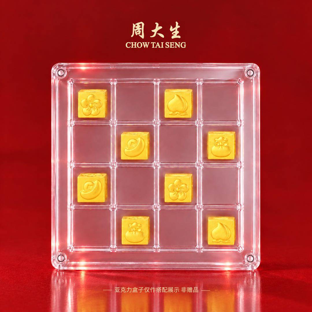图 5