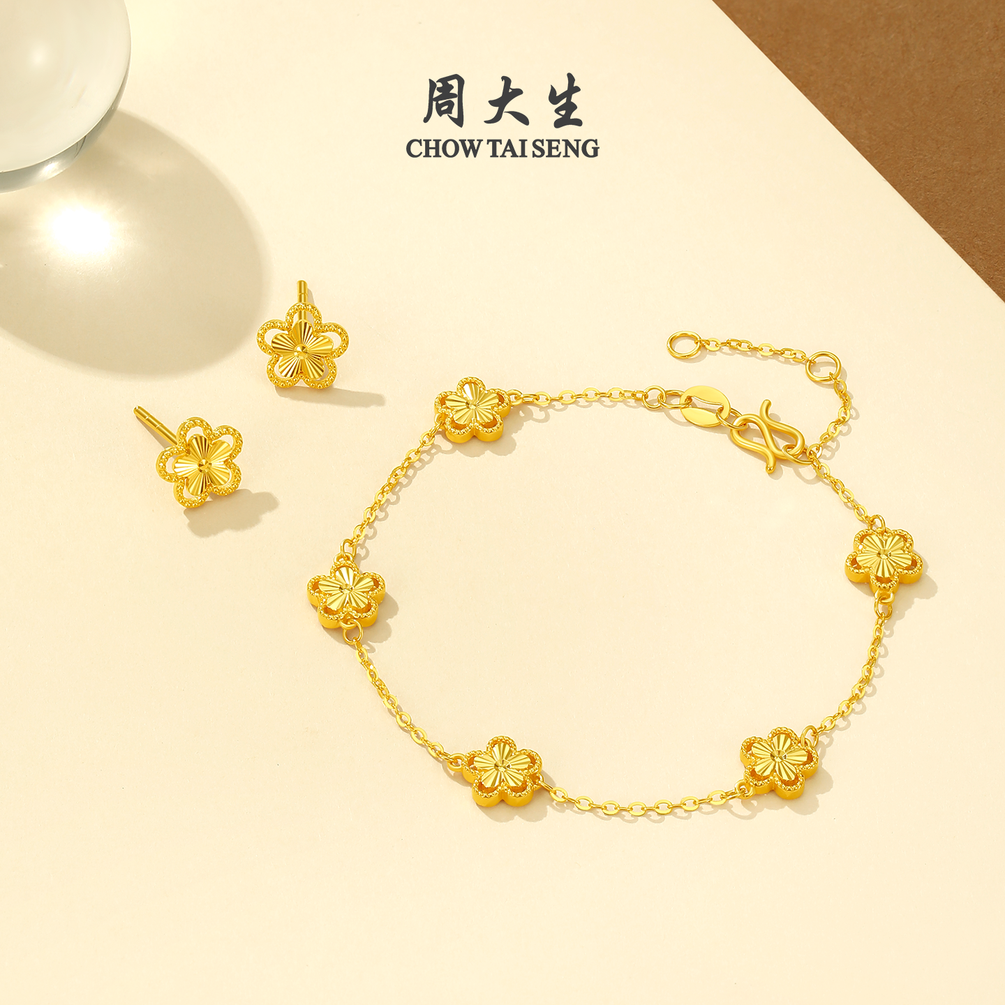 周大生黄金耳钉足金5G小桃花耳饰车花镂空花朵耳环生日礼物送女友,淘宝优惠券,粉丝福利购,淘宝优惠卷