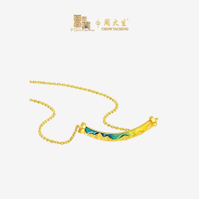 Zhou Taisheng National Treasure Co-branded | Qianli Jiangshan Gold Necklace Women's Pure Gold Alluring Smile Set Chain Pendant