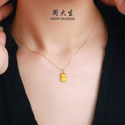 周大生黄金小金砖吊坠女款足金硬金小金条暴富挂坠送女友生日礼物 - 图3