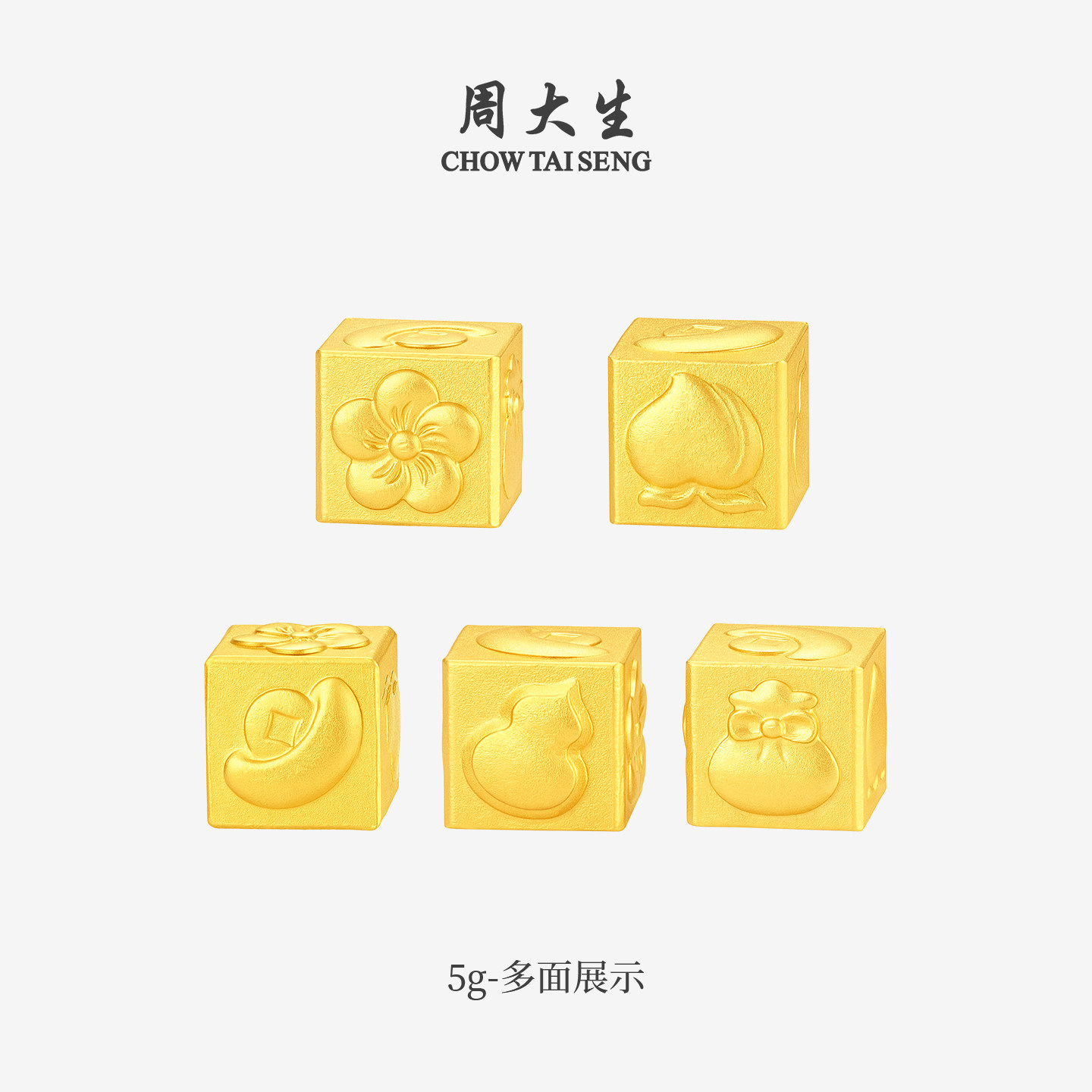 图 3