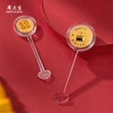 Золотые монеты, сувенир, подарок на день рождения