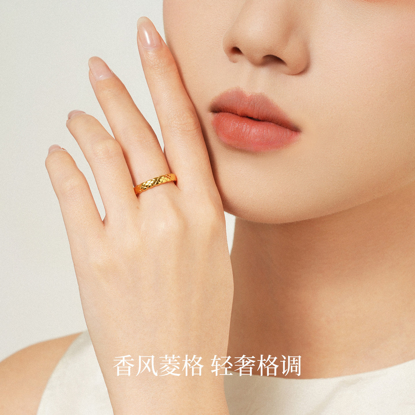 Zhou Taisheng gold dolphin back ring INS style loach back plain ring pure gold hard gold ring as a gift for girlfriend