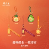 Браслет, золотой мобильный телефон, брелок, монеты, подарок на день рождения