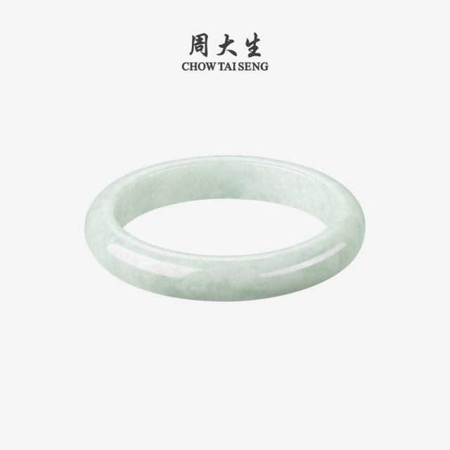 Zhou Taisheng natural jade bracelet women's bean seed peace bracelet