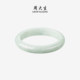 Zhou Taisheng natural jade bracelet women's bean seed peace bracelet