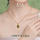 Zhou Taisheng gold inlaid Hetian jade pendant women's water drop
