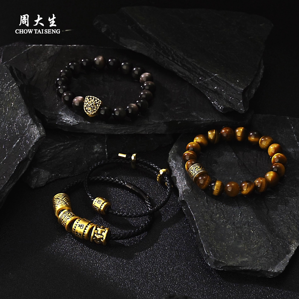 周大生黄金转运珠硬金勇气守护酷黑足金情侣手链送男友生日礼物 - 图3