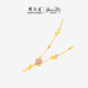 Chow Tai Sang Monet co-branded | Gold necklace women's gold 5G rose clavicle chain butterfly pendant for girlfriend