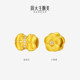 Zhou Taisheng's Twelve Flower Gods Gold Dot Diamond Transfer Beads Good Things Peanut Pure Gold Diamond Bracelet Birthday Gift