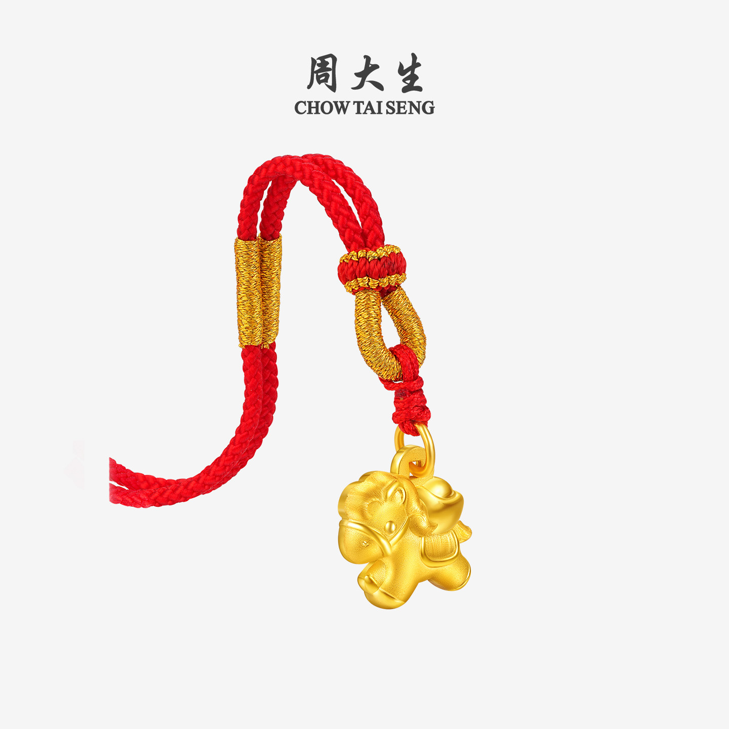 周大生黄金吊坠足金小马墩项链挂坠马年生肖本命年礼物送宝宝女友,淘宝优惠券,粉丝福利购,淘宝优惠卷