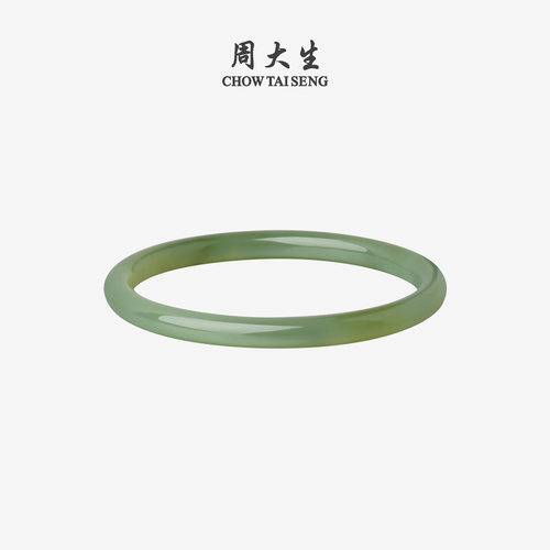 母亲节礼物周大生和田玉手镯女晴水叮当玉镯子细款圆条叠戴送妈妈 - 图2