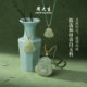 Chow Tai Sang Natural Hotan Jade Buddha Necklace