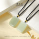 Zhou Taisheng's safe and sound brand gold inlaid Hetian jade pendant