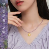 Подвеска, ожерелье для друга, подарок на день рождения