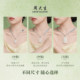 Zhou Taisheng Hetian Jade Ping An Wu Shi brand pendant for men and women