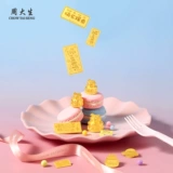 Браслет, мобильный телефон, золотые монеты, слиток, подарок на день рождения