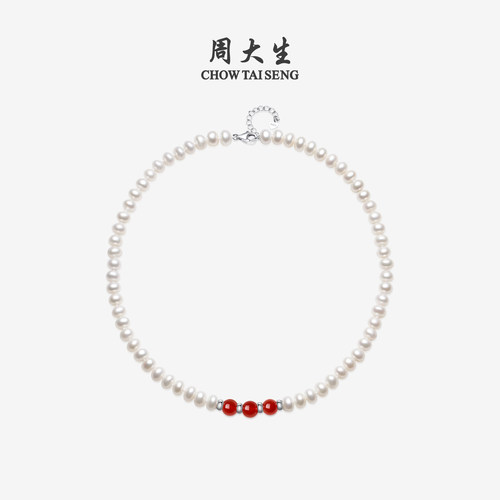 周大生淡水珍珠项链绿玉髓红玛瑙复古锁骨颈链送妈妈女生七夕礼物 - 图2