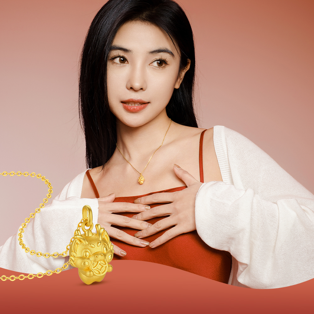 周大生黄金吊坠足金生肖龙挂坠本命年硬金咬钱龙项链送女友礼物