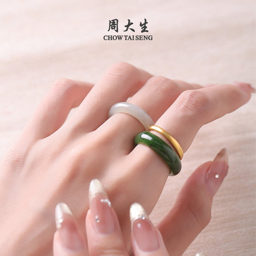 【圣诞礼物】周大生和田玉戒指女款碧玉青玉手饰玉石平安指环生日 - 图2