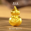 Zhou Taisheng Gold Investment Gold Pure Gold Xiangyun Gourd Ruyi Yuanbao Gold Nugget Gold Bar Collection Commemorative Birthday Gift