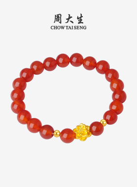 周大生黄金转运珠鸿运连连手串女