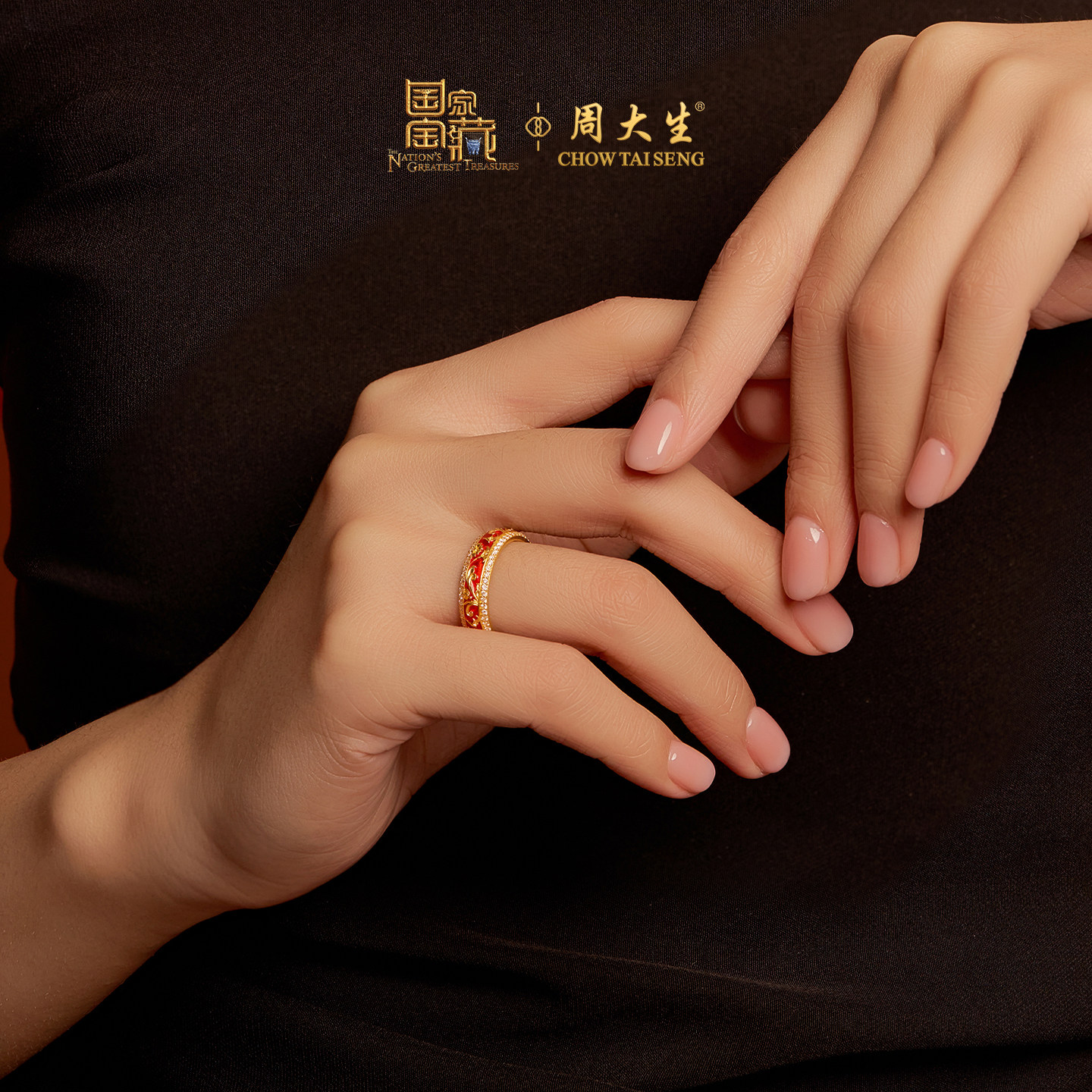 Chow Tai Sang National Treasures Co-branded|Golden Red Mantang Ring Pure Gold Bracelet as a Gift for Your Girlfriend’s Birthday