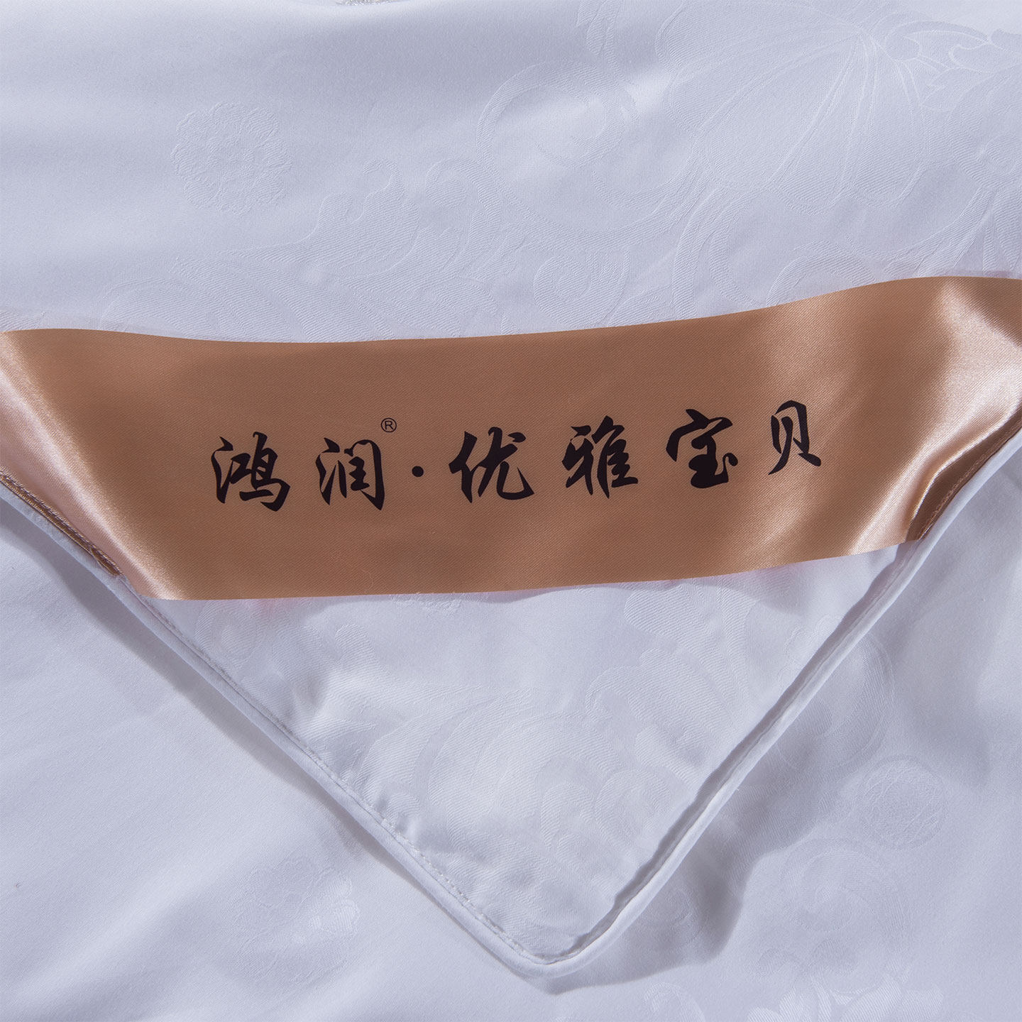 鸿润家纺新款蚕丝被100%桑蚕丝全棉冬被加厚手工丝绵被子床上用品,淘宝优惠券,粉丝福利购,淘宝优惠卷